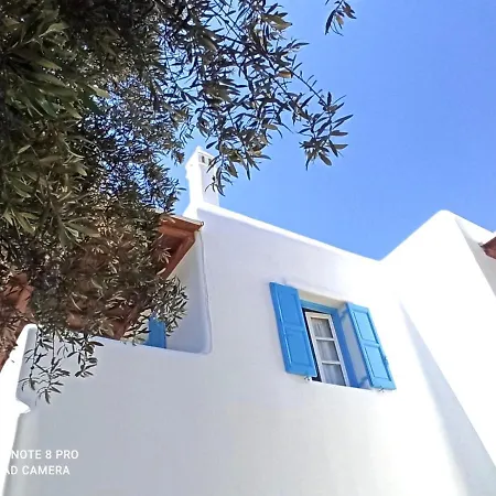 Evans 2 Bedroom House Mykonos *