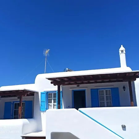 Evans 2 Bedroom House Mykonos * Mykonos Town