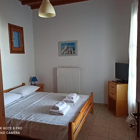 Apartment Evans 2 Bedroom House Mykonos *
